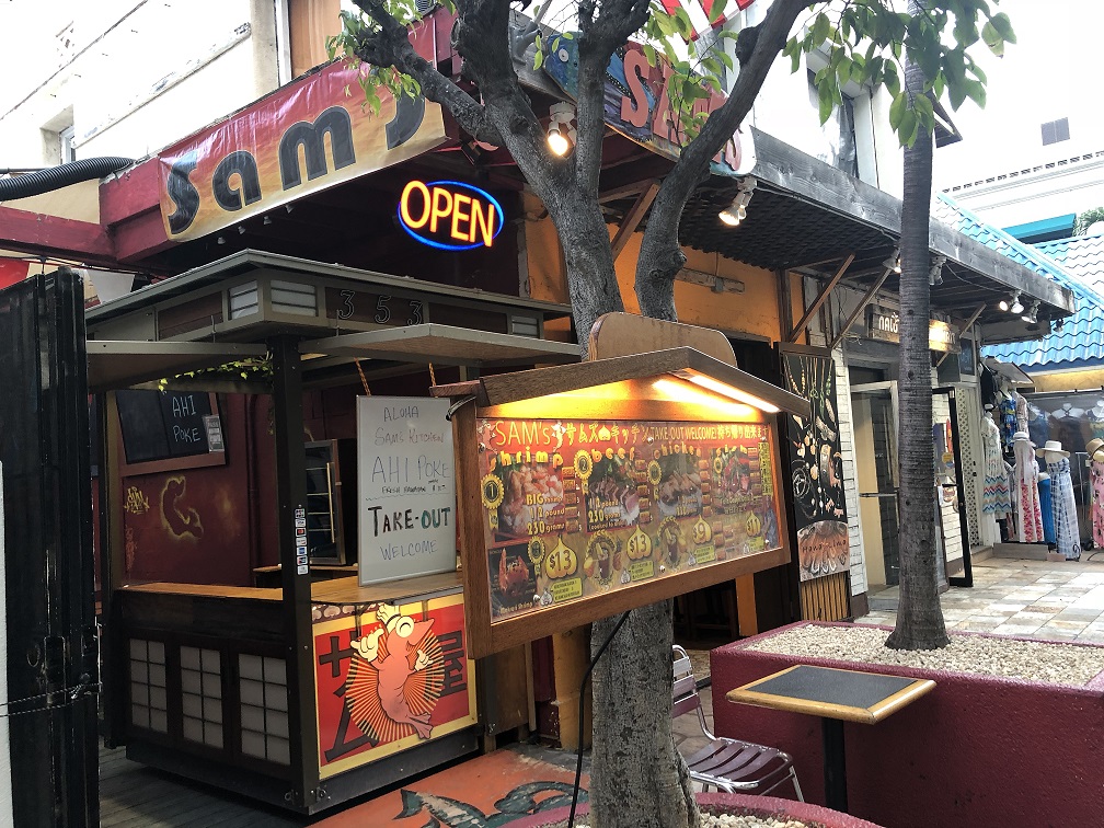 SAM's Kitchen【サムズキッチン】ワイキキで本格的「ガーリック･シュリンプ」全メニュー紹介！テイクアウトOK!!